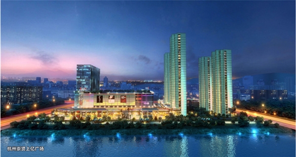 杭州崇賢上億廣場(chǎng)